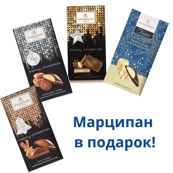 Какие Акции Купить К Новому Году Какие Акции Купить К Новому Году