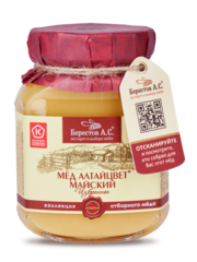 Мед Избранное Майский/ стекло 500 г Мёд
