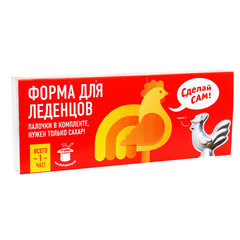 Форма для леденцов «Сделай сам» Форма для леденцов «Сделай сам»