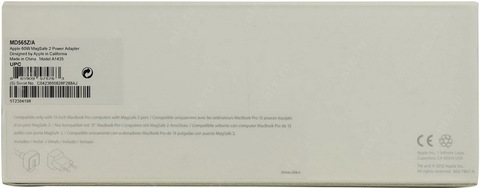 Оригинальный Адаптер питания Apple MagSafe 2 мощностью 60Вт (для MacBook Pro с 13-дюймовым экраном Retina) / MD565LL (Retail)