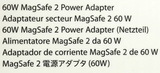 Оригинальный Адаптер питания Apple MagSafe 2 мощностью 60Вт (для MacBook Pro с 13-дюймовым экраном Retina) / MD565LL (Retail)