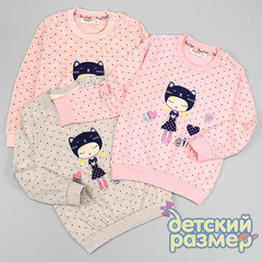 Свитшот