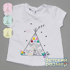 Футболка