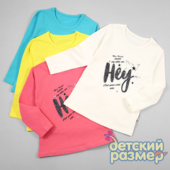 Футболка-лонгслив (стразы)