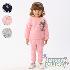 Костюм с начесом (аппликация)