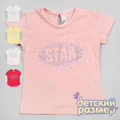 Футболка (стразы)