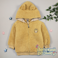 Толстовка (велсофт)
