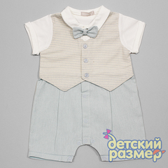 Песочник (текстиль)