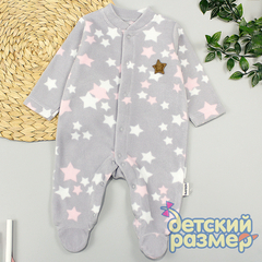 Комбинезон (флис)