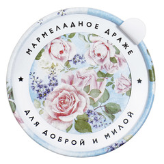 Стильные штучки Для доброй и милой Стильные штучки Для доброй и милой