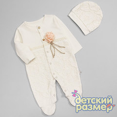 Комбинезон мини (рост 44-56, гипюр)