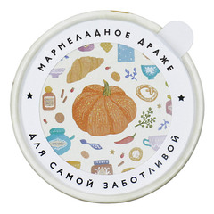 Стильные штучки Для самой заботливой Стильные штучки Для самой заботливой