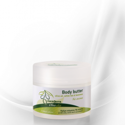 Греческая Косметика Macrovita Купить В Спб