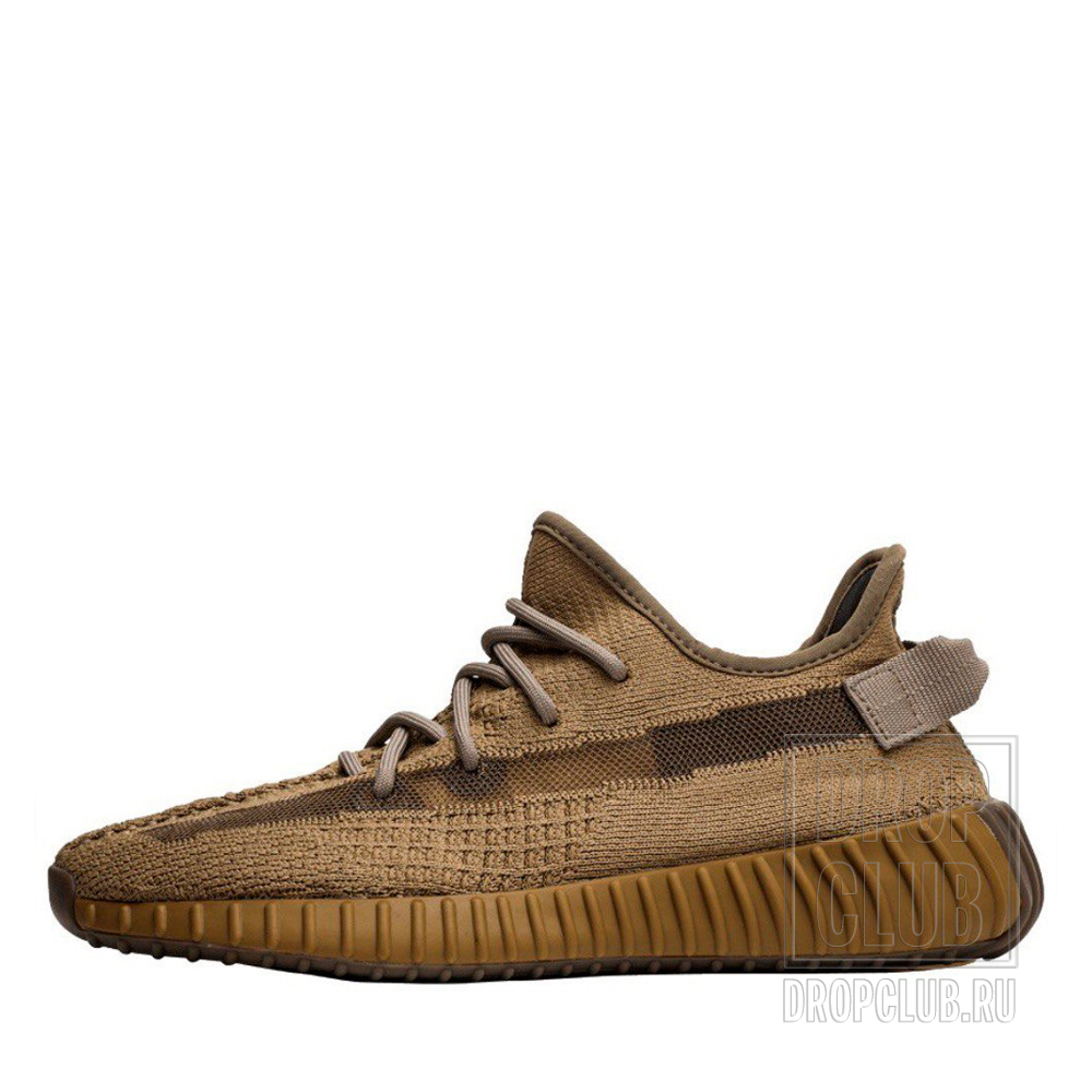 yeezy 350 v2 earth