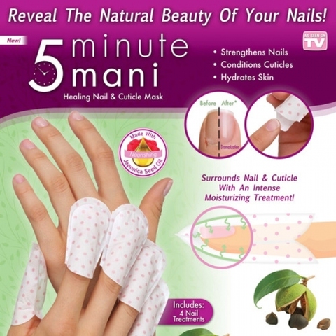Увлажняющая маска для кутикулы 5 Minute Mani