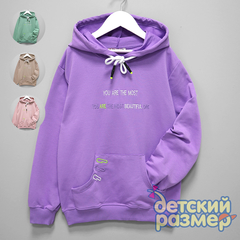 Толстовка (вышивка)