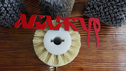 shetki dlya ibo bgm1 shetochnaya