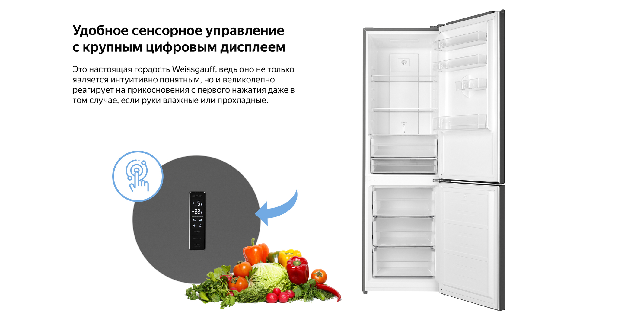 qkitchen