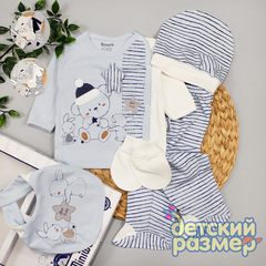 Подарочная коробка