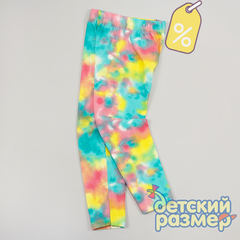 Лосины (уценка)