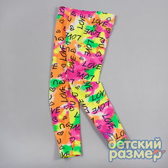 Лосины