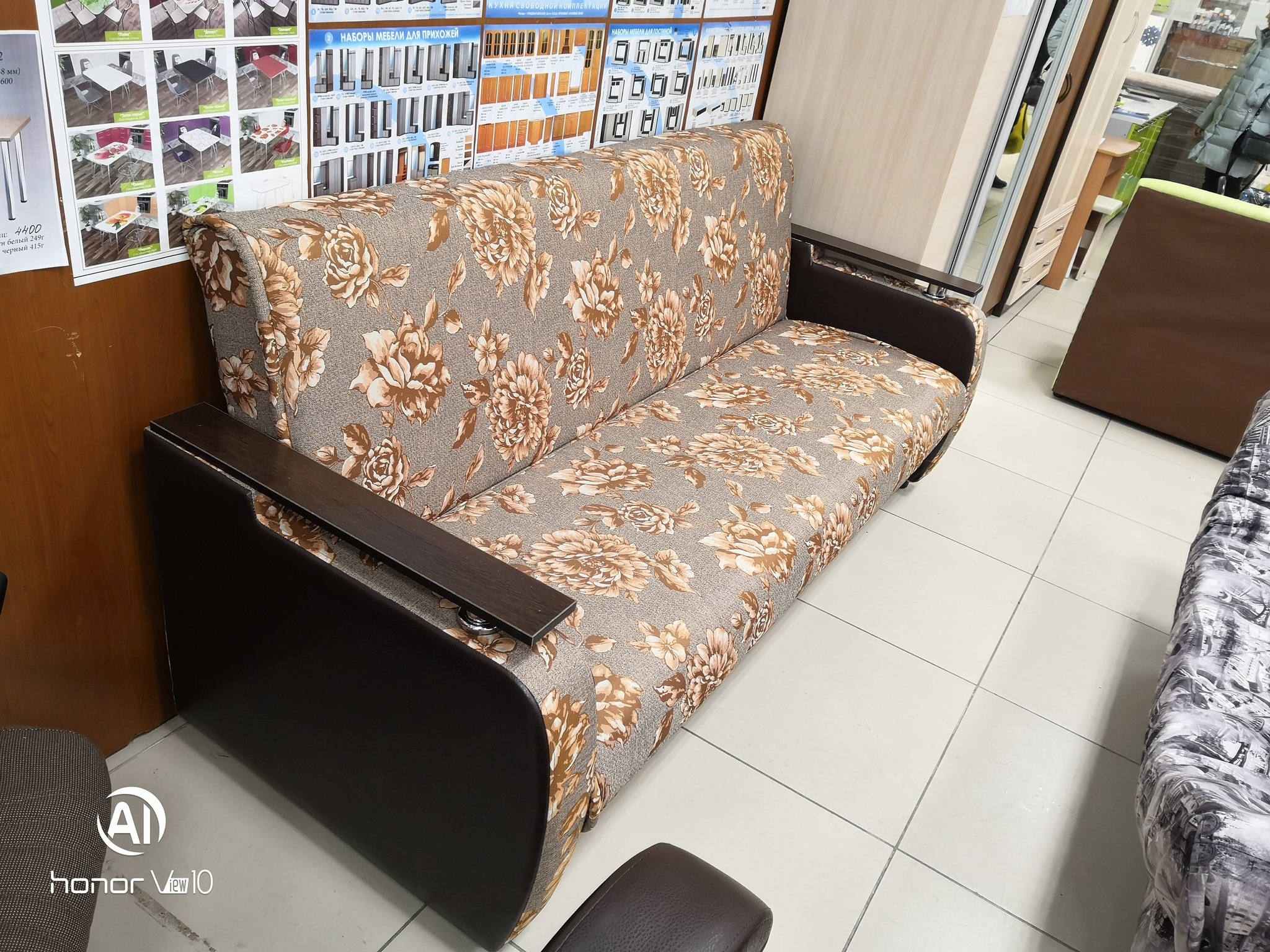 Мебель В Новосибирске Магазины И Цены
