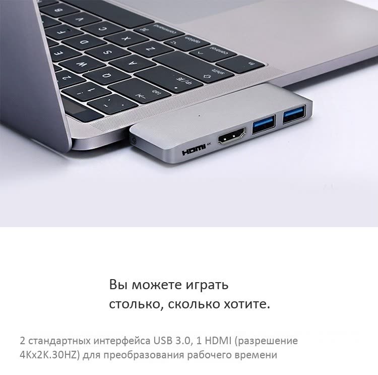 Ноутбук Hdmi Цена