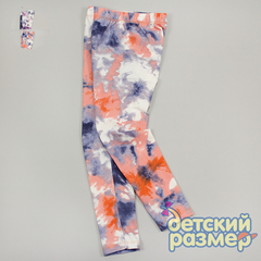 Лосины