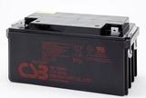 Аккумулятор для ИБП CSB GP12650 (12V 65Ah / 12В 65Ач) - фотография Аккумулятор для ИБП CSB GP12650 (12V 65Ah / 12В 65Ач) - фотография