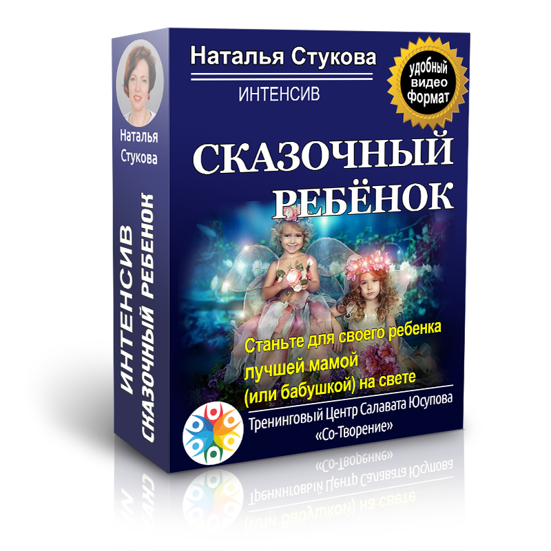 shop.natalyastukova.ru