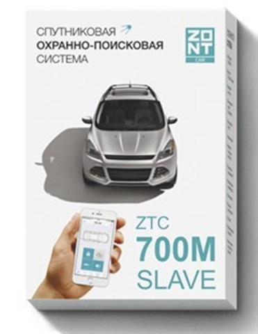 Авто Gsm Интернет Магазин