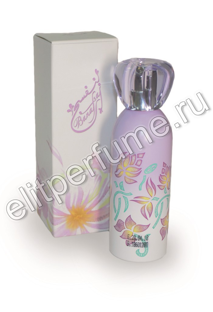 Интернет Магазин Арабских Духов Elitperfume