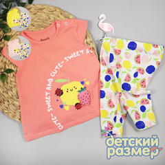 Костюм (мягкая аппликация)