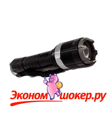 Интернет Магазин Электрошок В Нижнем Тагиле