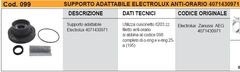 Суппорт Электролюкс 4071430971, 4071374104, SPD003ZN Суппорт Электролюкс 4071430971, 4071374104, SPD003ZN