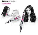 Фен-щетка Dyson Airwrap Complete