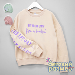 Свитшот (футер)