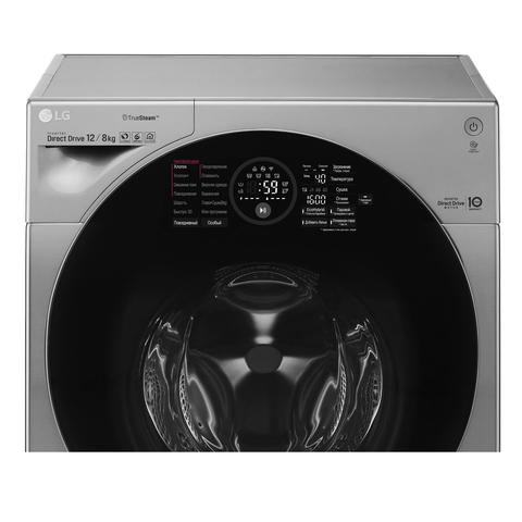 Стиральная машина lg fh6g1bch6n truesteam