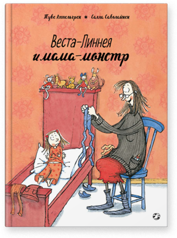 Мама Детский Магазин Официальный Мама Детский Магазин Официальный
