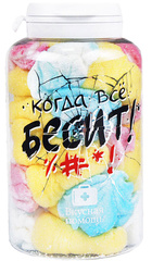 Вкусная помощь суфле мороженое Когда все бесит 250 мл Вкусная помощь суфле мороженое Когда все бесит 250 мл