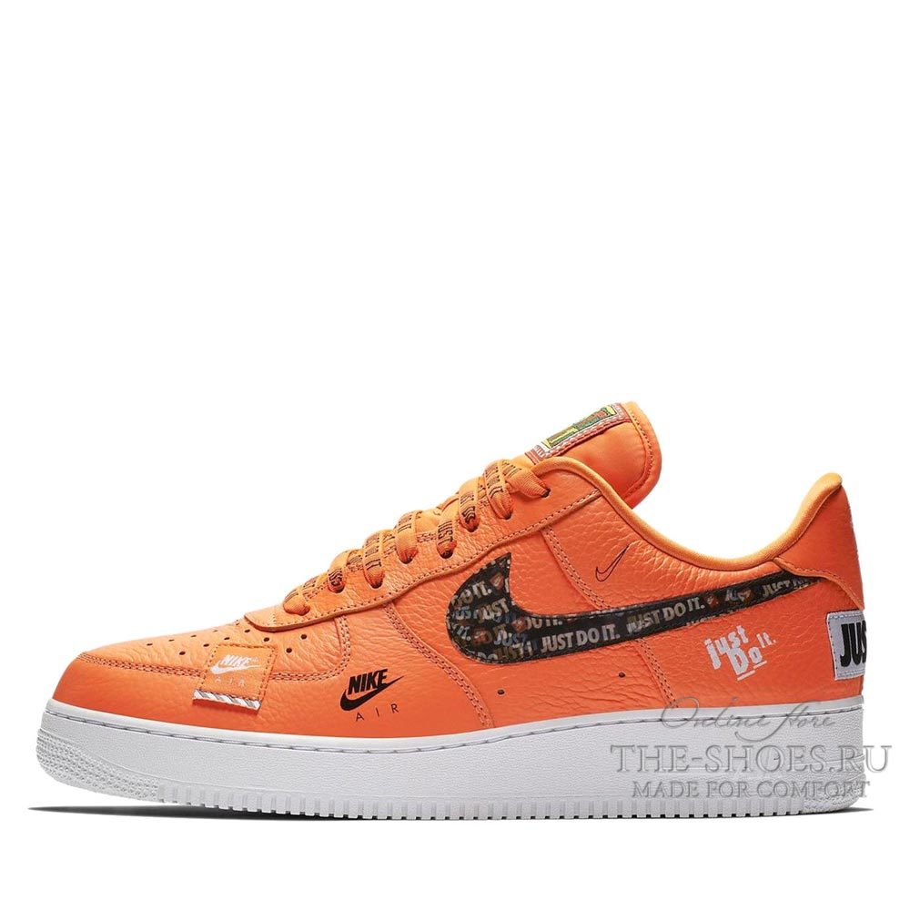 nike air force one just do it pack