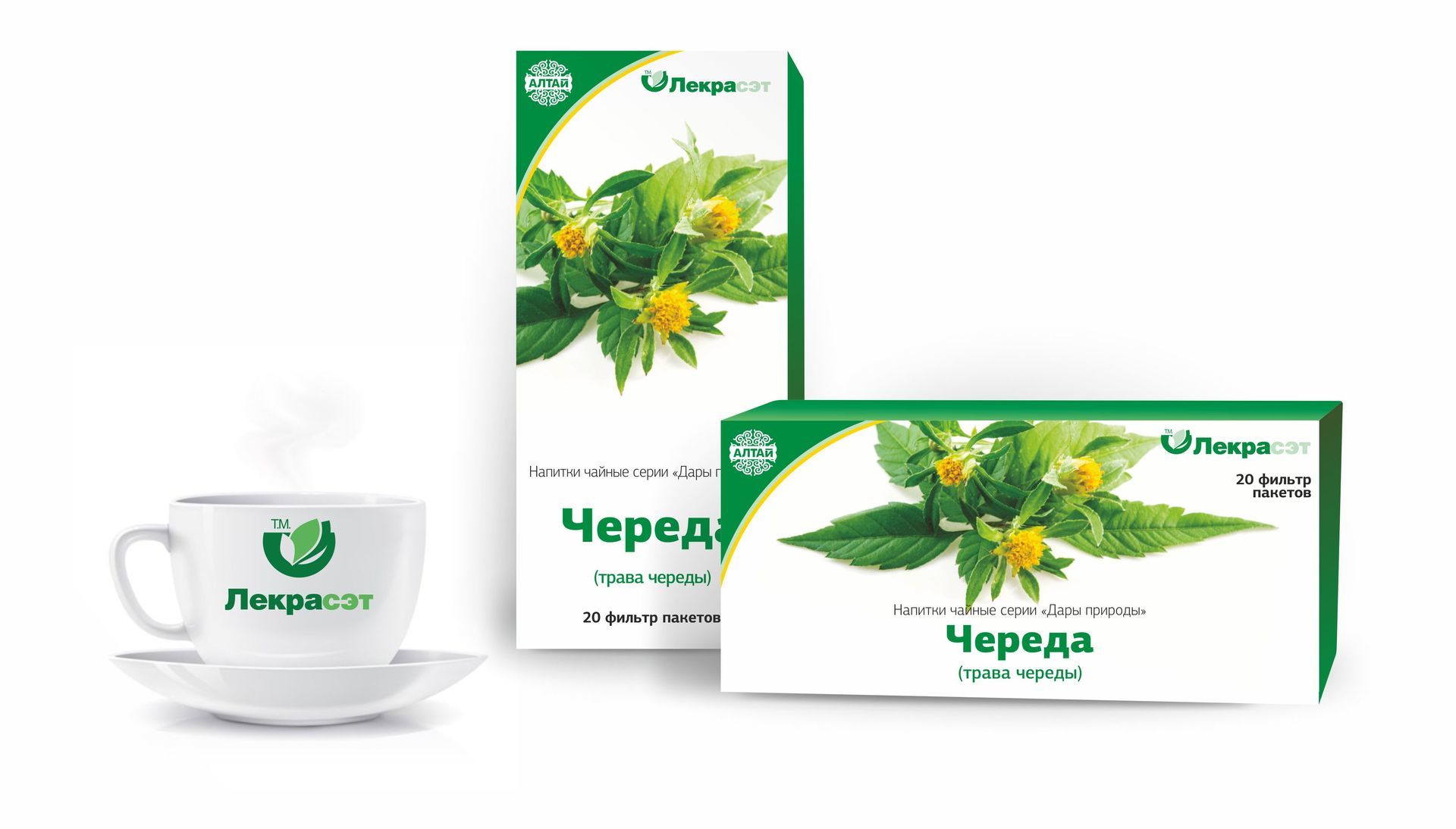 Раствор Череды Готовый Купить