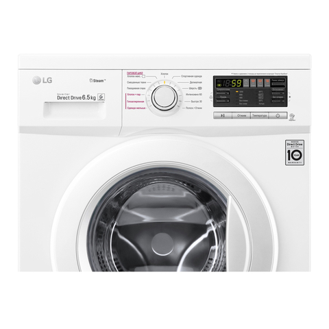 Стиральная машина lg 12m7wdso