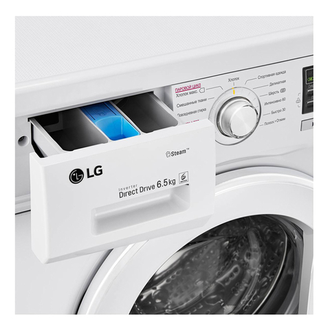 Стиральная машина lg 12m7wdso