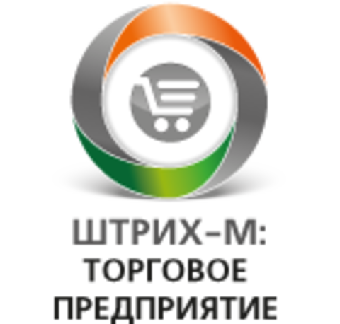 Конфигурация