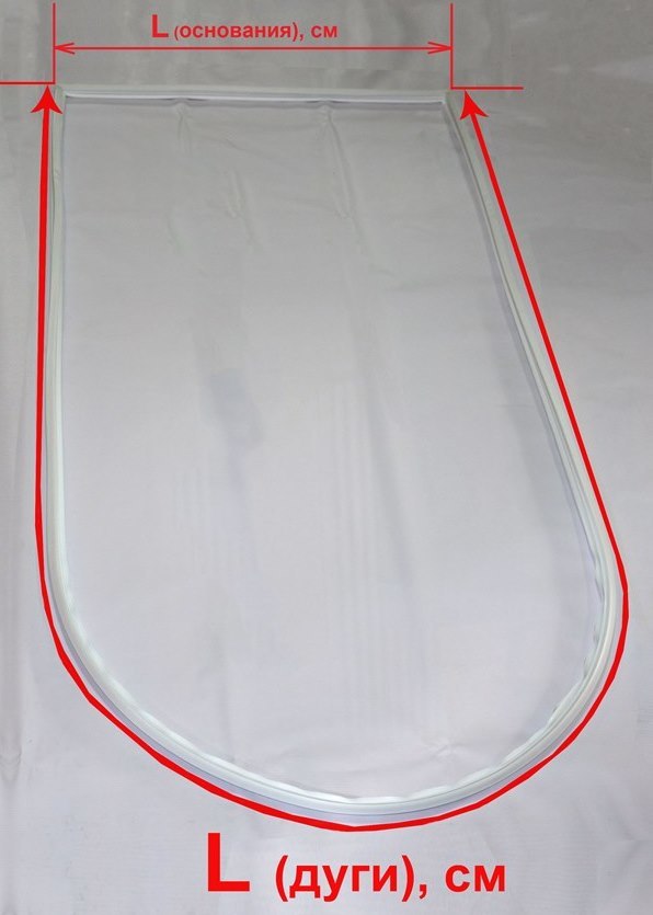 razmer 3100 630 mm s
