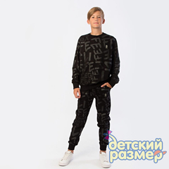 Костюм (нашивка, карманы)