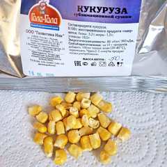 Сублимированная кукуруза что такое. Смотреть фото Сублимированная кукуруза что такое. Смотреть картинку Сублимированная кукуруза что такое. Картинка про Сублимированная кукуруза что такое. Фото Сублимированная кукуруза что такое