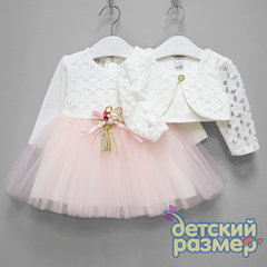 Платье с болеро (брошь)