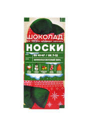 Молочный шоколад «Носки» 90 г Молочный шоколад «Носки» 90 г